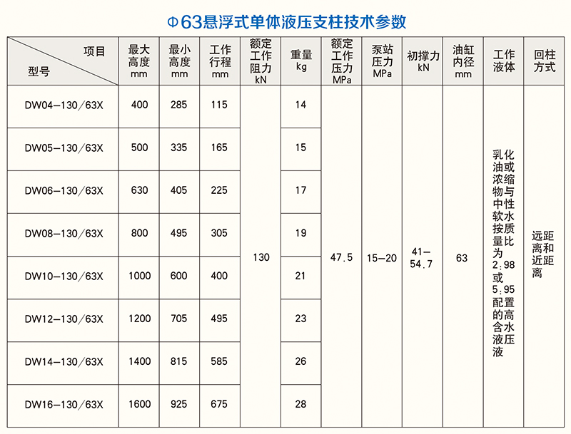 1634354059127554.jpg 2.jpg